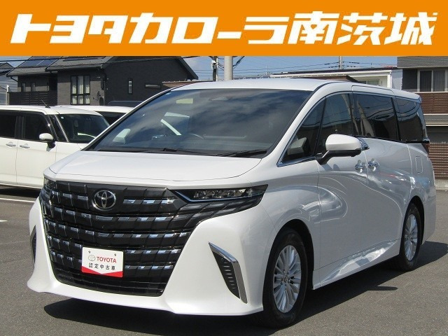 トヨタ アルファード 