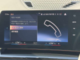こちらのお車は【鶴ヶ島店に展示】しております。◆埼玉県鶴ヶ島市高倉1230-2☆ご来場、お問合せをお待ちしております!