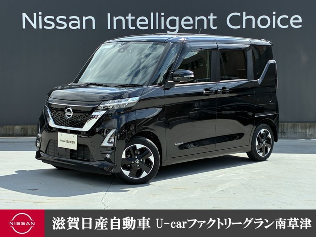 ルークス ハイウェイスター X