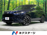 4WD 禁煙車 純正9型ナビ 全周囲カメラ 衝突軽減 Bluetooth