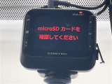 【注】販売は当店にご来場頂ける一般のお客様を優先させて頂きます。◆事前に在庫の有無のご確認お願いします。あらかじめご了承ください。【注】