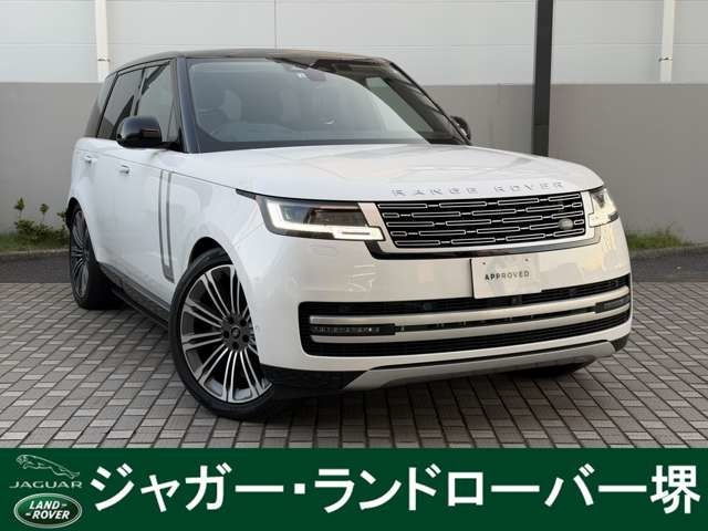 レンジローバー オートバイオグラフィ 3.0L D300 スタンダードホイールベース ディー...