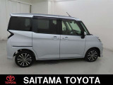トヨタの「ロングラン保証」付き。メ-カ-を問わず、走行距離無制限、埼玉トヨタで中古車をお買い上げいただいたお客様に安心で快適なカ-ライフをお約束する1年間の保証です。有料で延長もできます。