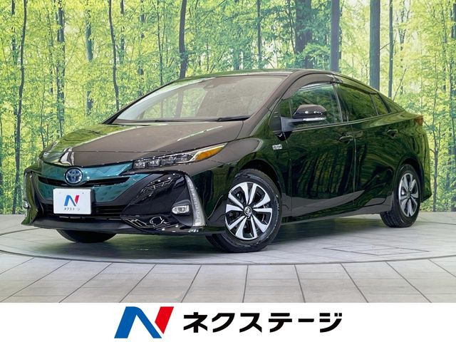 プリウスPHV 1.8 S ナビパッケージ 