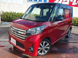 ★ご覧頂きまして誠に有難うございます★ ■お車の状態、ご質問、ご要望、保証内容、お支払い方法、ご納車までの流れ等、ご覧のお車が少しでも気になって頂きましたら、お気軽にお問い合わせください。