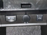 シガーソケット用の充電器が使用可能です!