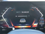 『運転』に対するBMWのこだわりはメーターパネルにも表れております。視野性の良いメーターパネルは疲労感の軽減と、運転の楽しさをもたらしてくれます。