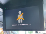 ◆北は北海道から南は沖縄まで、ご購入いただいたお車は全国にご納車が可能です!お電話、メール、動画などでリモートでお車のご案内も可能です!親切、丁寧に対応させて頂きますのでお気軽にご相談ください!