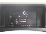 デジタルメーターが運転手の視界に入りやすく見やすいので、速度管理もしやすいです。