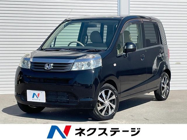 ライフ G 