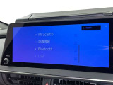 お気に入りの曲をBluetoothで再生できます♪ ドライブがさらに楽しくなりますよ♪