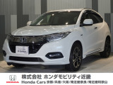 平成30年式 この度は当店の車両をご覧いただきましてありがとうございます。当店の販売車両はそのほとんどが自社での下取り車とデモカー(試乗車)から構成され、安心してご購入いただけます。