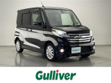 禁煙車 純正ナビ 全方位カメラ ETC 電動スライド エマージェンシーブレーキ 衝突被害軽減装置 リアシェード 背面テーブル リアサーキュレーター 純正フロアマット HIDオートライト フォグランプ