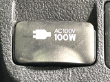 【アクセサリーコンセント】キャンプやスポーツ、アウトドアでのアクティビティはもちろん、災害・停電の際に助けにもなるAC100Vコンセントを装備♪ケータイやタブレット、ゲーム機器の充電にも♪