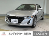 車名の由来:S660はホンダのスポーツモデルの証であるSの頭文字とS07A型エンジンの排気量(658cc)を表す数字を組み合わせたもので、歴代のSシリーズのDNAを受け継ぐ伝統に乗っ取って命名された。