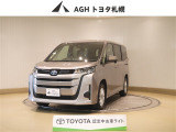 お問い合わせはお気軽に☆スタッフ一同、お待ちしております!