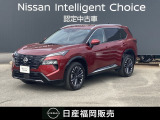 アウトドアや家族連れの方にも人気な『エクストレイル』が入荷しました。■全周モニター■全席シートヒーター■プロパイロット