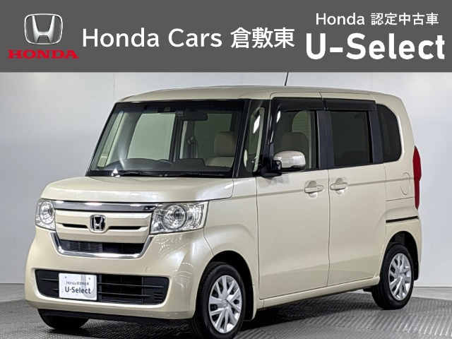 N-BOX G L ターボ ホンダセンシング 4WD 