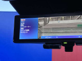 スマートルームミラーです。後部座席に人が座っていても後方を確認できます。