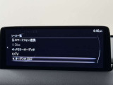 【保証】当店の中古車は、全て 「さわやか保証」 を標準で付帯。当店はもちろん、全国のさわやか保証取り扱い店で、保証修理が可能です。