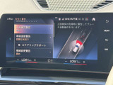 こちらのお車は【鶴ヶ島店に展示】しております。◆埼玉県鶴ヶ島市高倉1230-2☆ご来場、お問合せをお待ちしております!
