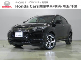 ホンダカーズ東京中央U-Select東村山店へようこそ。 当社下取りのお墨付き車両。人気車両で充実装備の一台。おススメです。どうぞご覧ください。