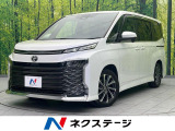 オットマン 10型ナビ 禁煙車 衝突軽減 両側電動スライドドア ETC