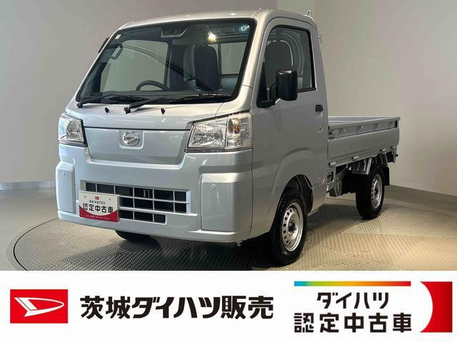 ハイゼットトラック スタンダード 