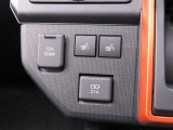運転席と助手席にはシートヒーターも付いています!