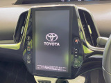 プリウスPHV 1.8 S ナビパッケージ 