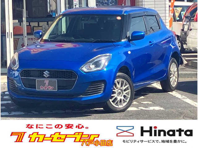 スイフト