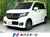 純正ナビ バックカメラ 衝突軽減 クルコン ドラレコ Bluetooth
