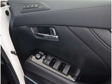 自分のベストポジションを決めてゆったりドライブ!