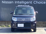 購入後のメンテナンスは、お近くの日産愛知販売にお願い致します。