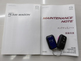 取り扱い説明書・整備手帳・スペアキーが揃ってますので安心です。