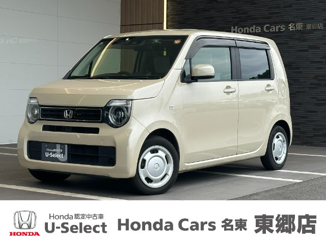 N-WGN L ホンダ センシング 