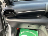 取り出しやすく、しまいやすい収納スペースが満載です。ティッシュやペットボトル等、用途に合わせた収納が可能ですので、使い方はあなた次第!