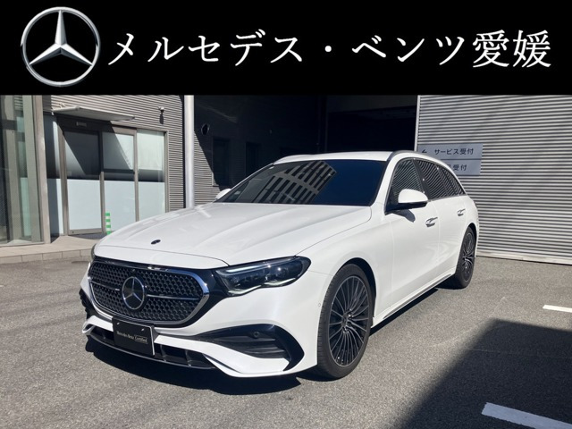 Eクラス E220d AMGラインパッケージ (ISG)