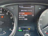スピードメーター内にて各種設定のON・OFFができます。