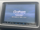 ヴェゼル 1.5 ハイブリッド Z ホンダセンシング 