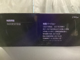 地図データーの更新ご希望のお客様は販売店スタッフにご相談ください。
