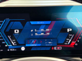 視認性に優れたスピードメーター。飽きのこないデザインが多くのユーザー様にご好評をいただいております。