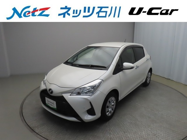 ヴィッツ 1.3 F セーフティ エディション 