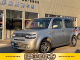 自動車中古が安いで有名な野輪商会です!お客様に喜んで頂けることが、私共にとって何よりも励みになります。クルマのことで何かありましたら気軽にご相談くださいね!