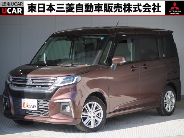 デリカD:2 1.2 ハイブリッド MZ 全方位カメラパッケージ 