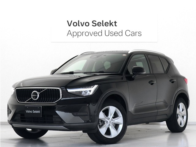 XC40 プラス B3