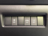 【スズキ セーフティサポート】走行中に前方の車両等を認識し、衝突しそうな時は警報とブレーキで衝突回避と被害軽減をアシスト。より安全にドライブをお楽しみいただけます。