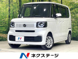 電動スライドドア SDナビ バックカメラ 衝突被害軽減システム 禁煙車