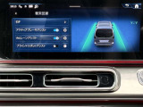 アダプティブレーダークルーズコントロールを作動中には走行車線内をキープ出来る様サポートを行います。