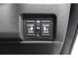 ◆◆両側電動スライドドア!!荷物で手が塞がる時など簡単にドアの開閉が出来ます!何より力いらずで開閉OK!女性やお年寄りにも優しい♪電動機能はOFFにもできますから元気なお子様の駆け出しも安心!